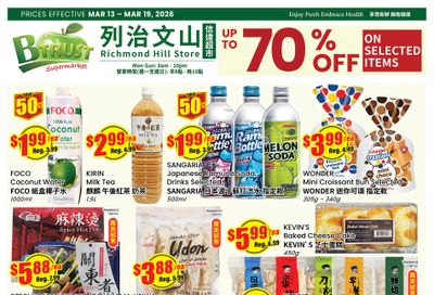 Btrust Supermarket (Richmond Hill) Flyer March 13 to 19