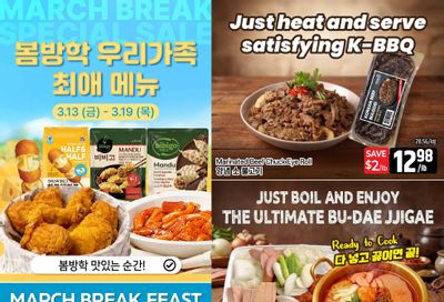 Galleria Supermarket Flyer March 13 to 19