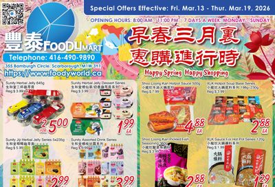 FoodyMart (Warden) Flyer March 13 to 19