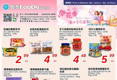 Foody World (Richmond, BC) Flyer March 13 to 19