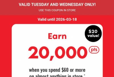 Shoppers Drug Mart Canada Text Offer: Earn 20,000 PC Optimum Points When You Spend $60 March 17th & 18th