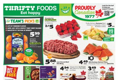 Thrifty Foods Flyer March 19 to 25