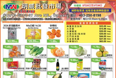 Ming Wei Wholesale Food Flyer March 20 to 26