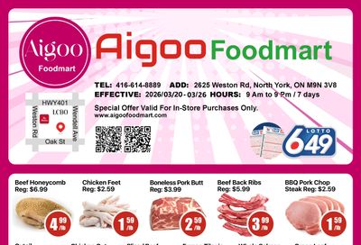Aigoo Foodmart Flyer March 20 to 26