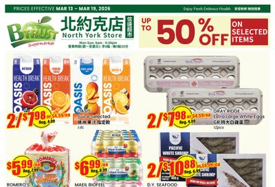 Btrust Supermarket (North York) Flyer March 20 to 26