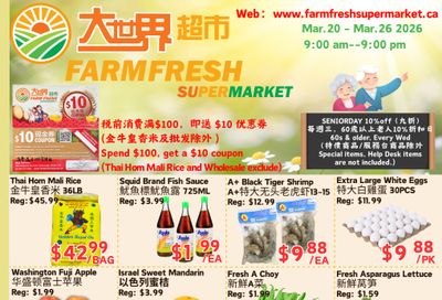 Farm Fresh Supermarket Flyer March 20 to 26