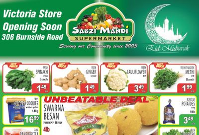 Sabzi Mandi Supermarket (Calgary) Flyer March 20 to 25