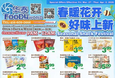 Foody World (Scarborough, ON) Flyer March 27 to April 2