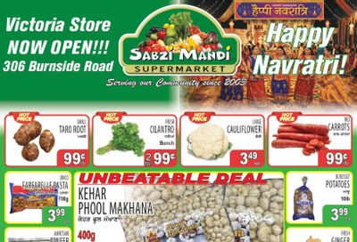 Sabzi Mandi Supermarket (Kelowna) Flyer March 27 to April 1