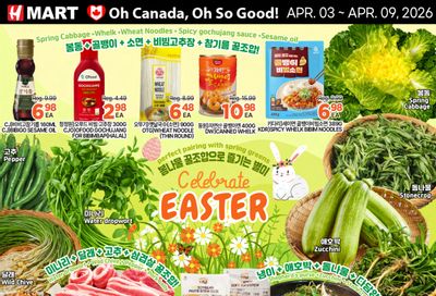 H Mart (ON) Flyer April 3 to 9