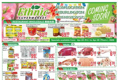 Ethnic Supermarket (Guelph) Flyer April 3 to 9