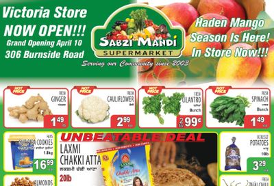 Sabzi Mandi Supermarket (Calgary) Flyer April 3 to 8