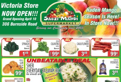 Sabzi Mandi Supermarket (Kelowna) Flyer April 3 to 8