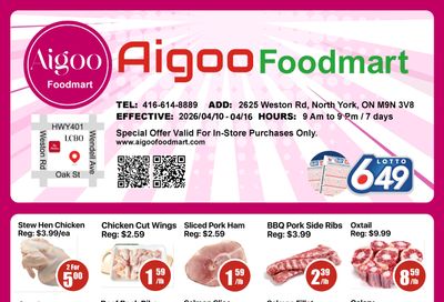 Aigoo Foodmart Flyer April 10 to 16