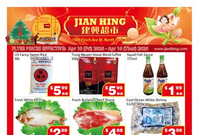 Jian Hing Supermarket (North York) Flyer April 10 to 16
