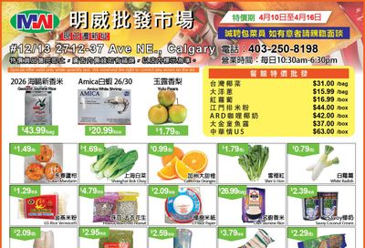 Ming Wei Wholesale Food Flyer April 10 to 16