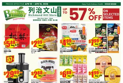 Btrust Supermarket (Richmond Hill) Flyer April 10 to 16