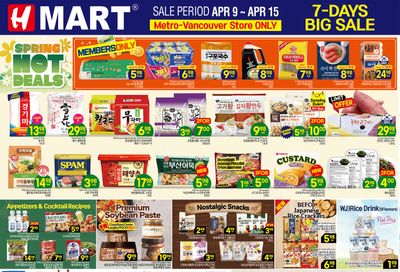 H Mart (West) Flyer April 9 to 15