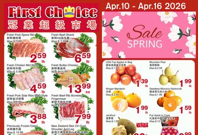 First Choice Supermarket Flyer April 10 to 16