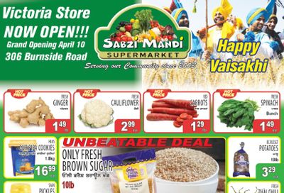 Sabzi Mandi Supermarket (Calgary) Flyer April 10 to 15
