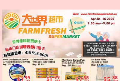 Farm Fresh Supermarket Flyer April 10 to 16