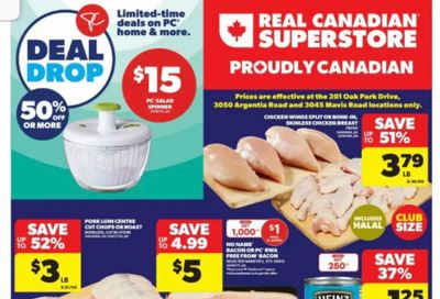 Real Canadian Superstore Ontario: Get 25,000 PC Optimum Points for Every $100 Spent on General Merchandise April 16th – 22nd