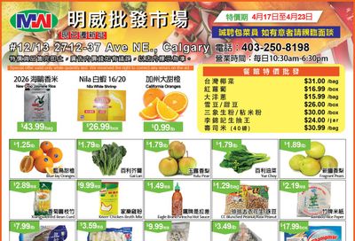 Ming Wei Wholesale Food Flyer April 17 to 23