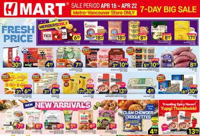 H Mart (West) Flyer April 16 to 22