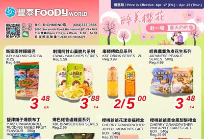 Foody World (Richmond, BC) Flyer April 17 to 23