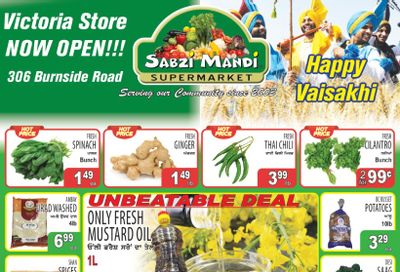 Sabzi Mandi Supermarket (Calgary) Flyer April 17 to 22