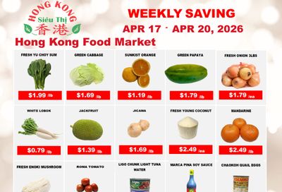 Hong Kong Food Market Flyer April 17 to 20