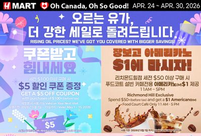 H Mart (ON) Flyer April 24 to 30