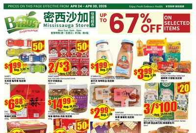 Btrust Supermarket (Mississauga) Flyer April 24 to 30