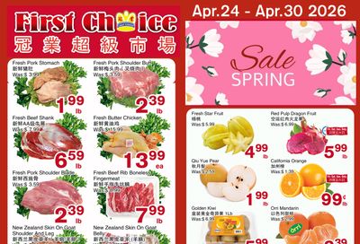 First Choice Supermarket Flyer April 24 to 30