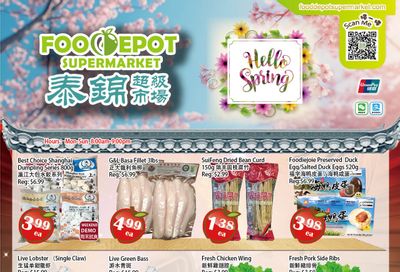 Food Depot Supermarket Flyer April 24 to 30