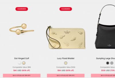 Kate Spade Outlet Canada Mother’s Day Sale: Save up to 75% Off Gifts + Gift Deals Extra 20% Off When You Buy 2