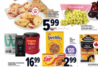 Metro Ontario: Post Cereal or Eggo Waffles $1.99 After Moi Points