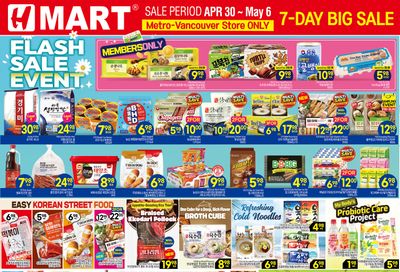 H Mart (West) Flyer April 30 to May 6