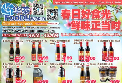 Foody World (Scarborough, ON) Flyer May 1 to 7
