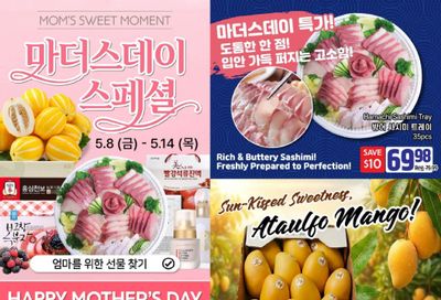 Galleria Supermarket Flyer May 8 to 14