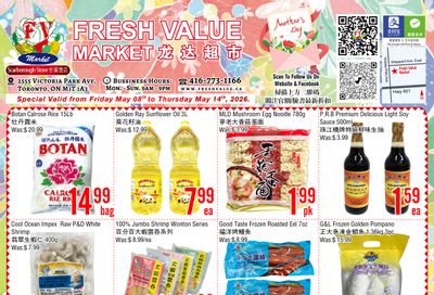 Fresh Value (Scarborough) Flyer May 8 to 14