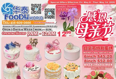 Foody World (Scarborough, ON) Flyer May 8 to 14