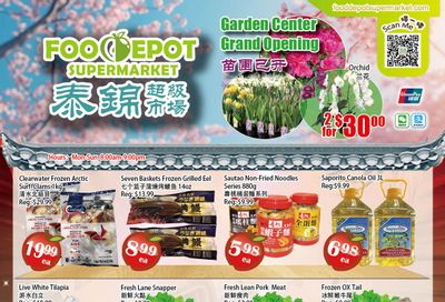 Food Depot Supermarket Flyer May 8 to 14