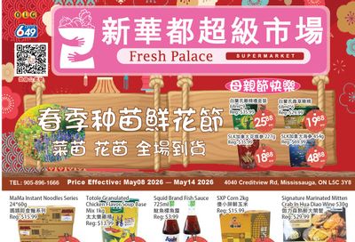 Fresh Palace Supermarket Flyer May 8 to 14