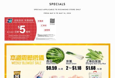 Rice World Supermarket Flyer May 8 to 14