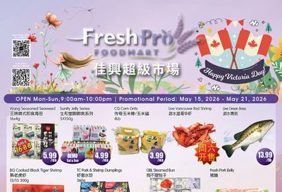 FreshPro Foodmart (Richmond Hill) Flyer May 15 to 21