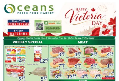Oceans Fresh Food Market (Brampton) Flyer May 15 to 21