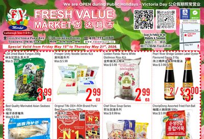 Fresh Value (Scarborough) Flyer May 15 to 21