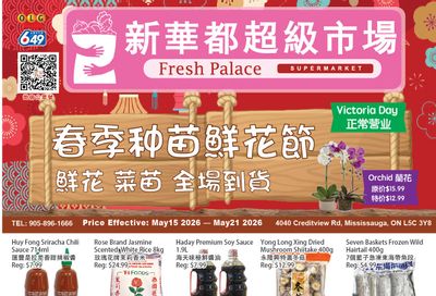 Fresh Palace Supermarket Flyer May 15 to 21