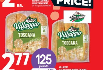 Metro Ontario: Villaggio Bread or Buns $1.77 After Moi Rewards Offer May 14th – 20th